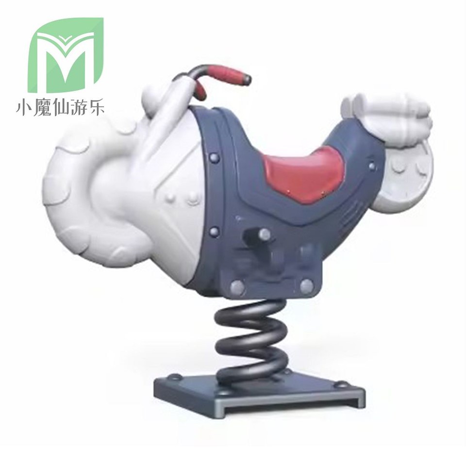 Kogukonna pargi kiik mänguasi