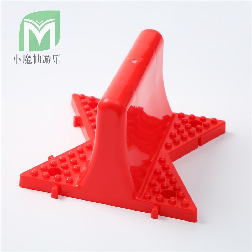 Libiseva vikerkaare slaid