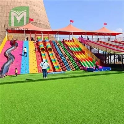 Adventure Park Tube slaid