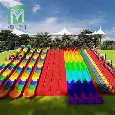 Plastist slaidid mänguväljakutele